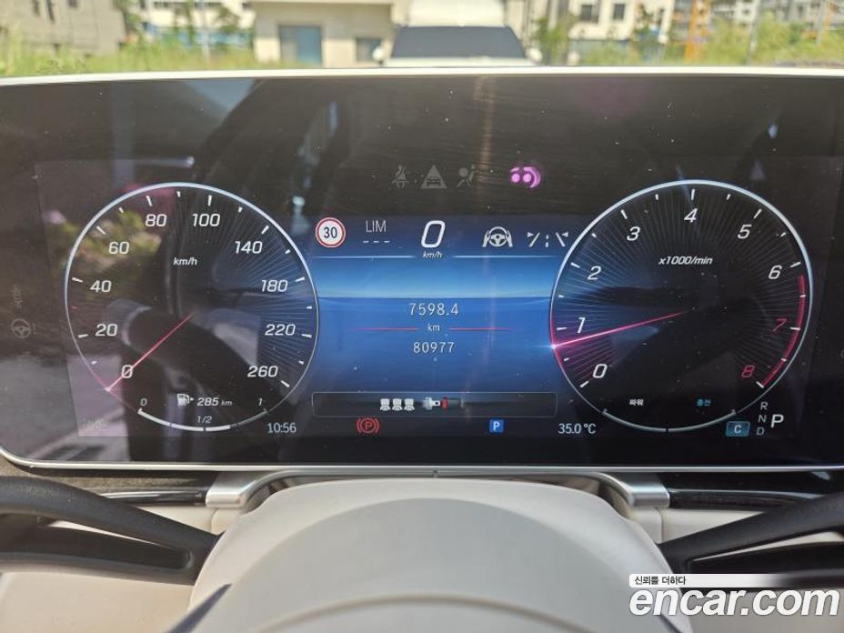 Mercedes-Benz S-Class W223 фото 6