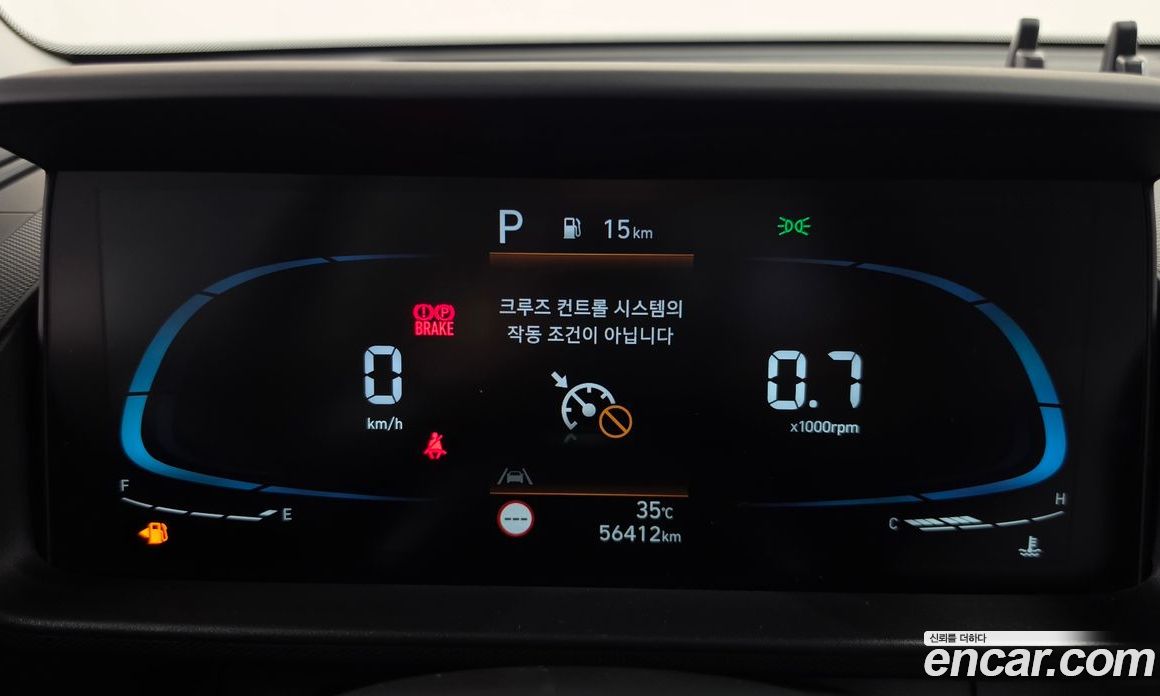Hyundai Casper фото 8