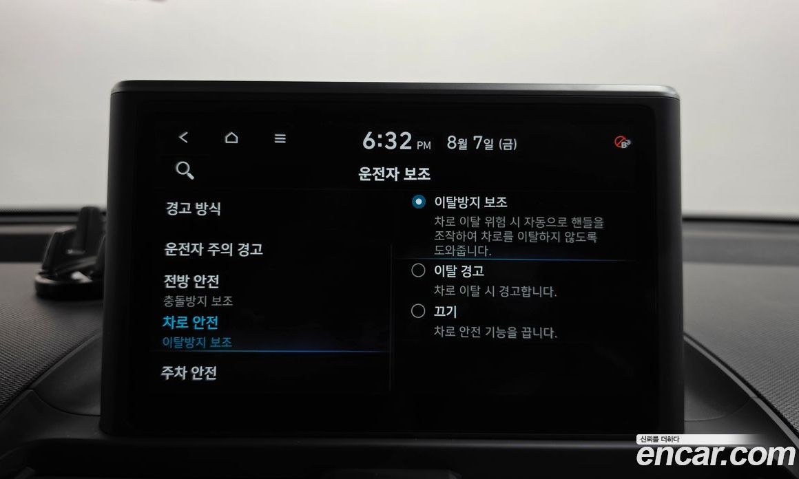 Hyundai Casper фото 30