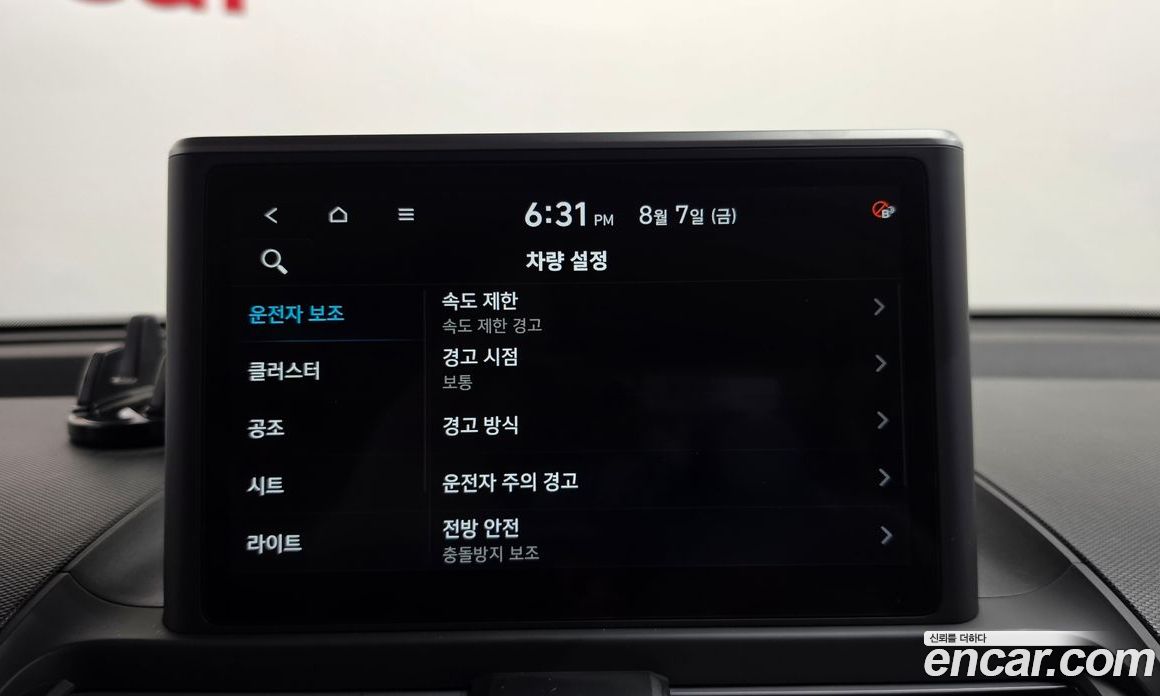 Hyundai Casper фото 31