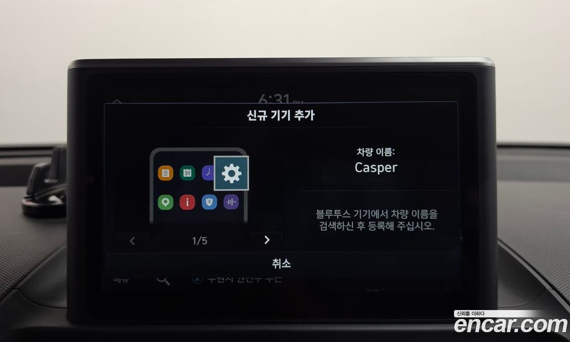 Hyundai Casper фото 32