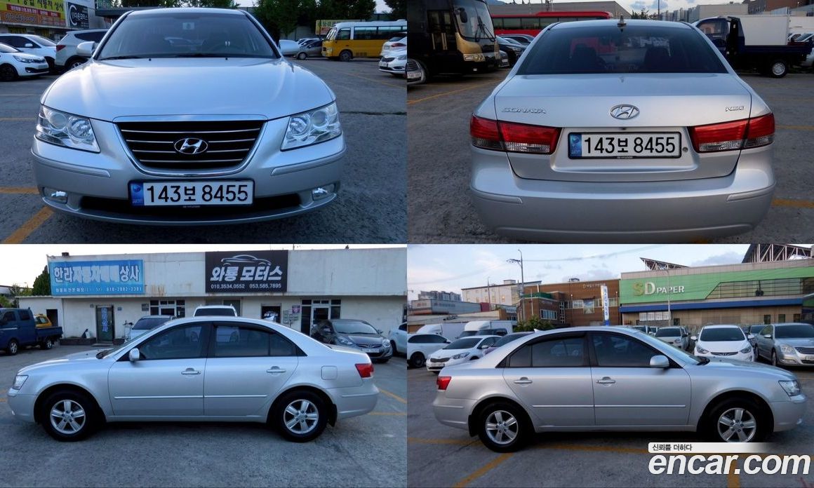 Hyundai Sonata (NF) фото 20