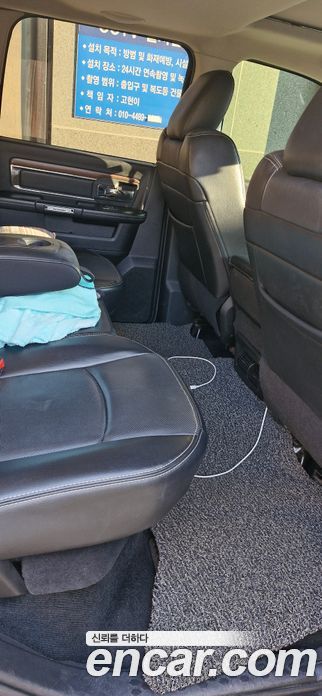 Dodge Ram Pickup фото 10
