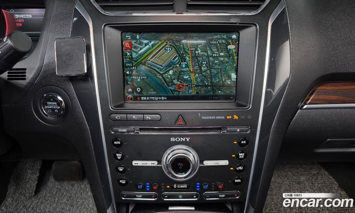Ford Explorer 5th Gen фото 13
