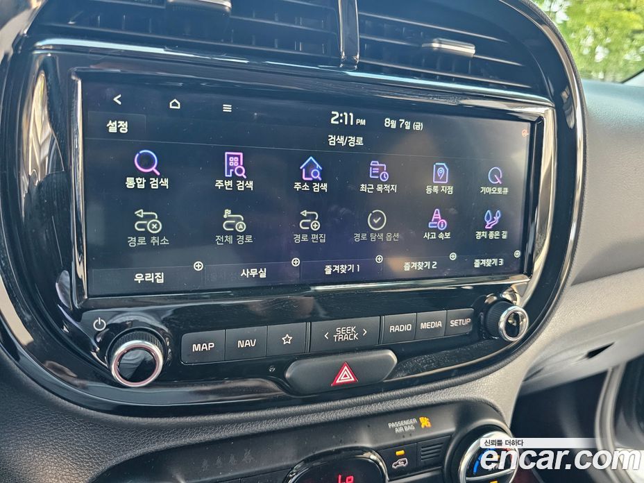 Kia Soul 3rd Gen фото 14