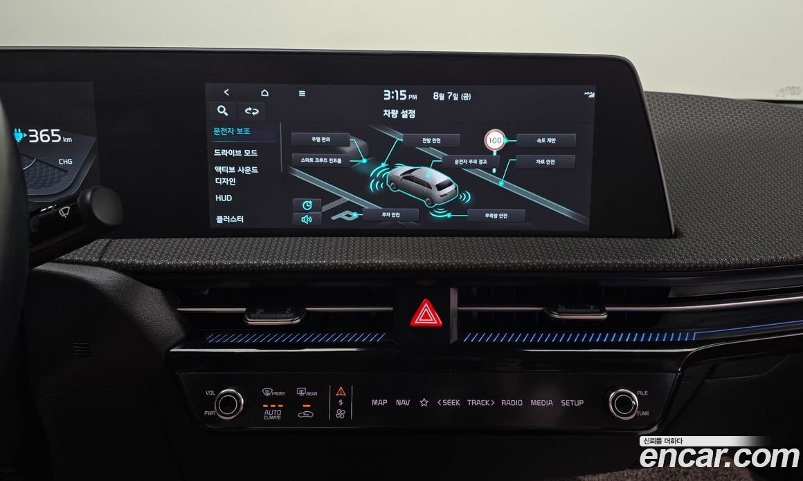 Kia EV6 фото 15