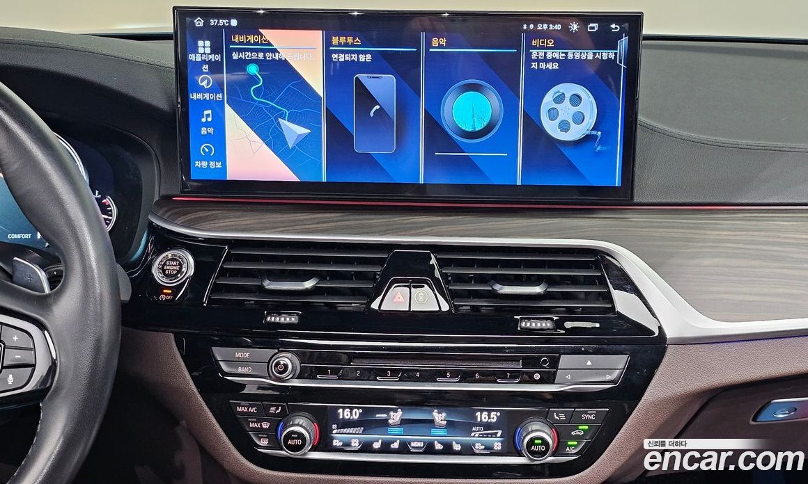 BMW 5-Series (G30) фото 13