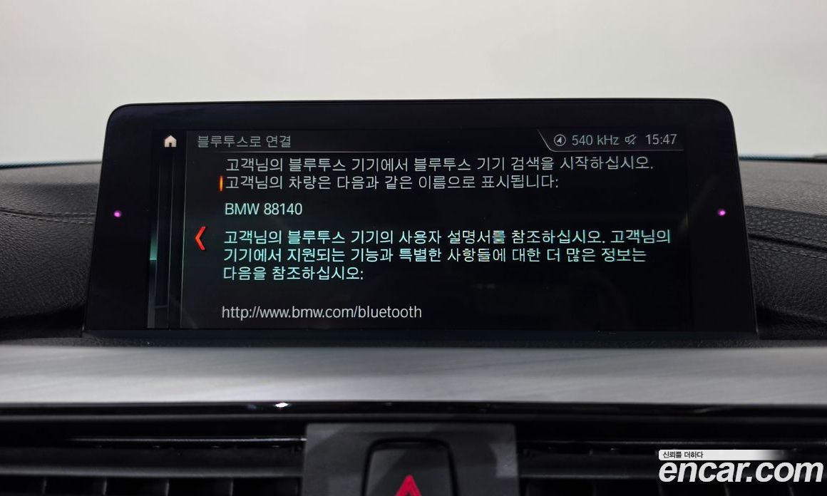 BMW 4-Series (F32) фото 34