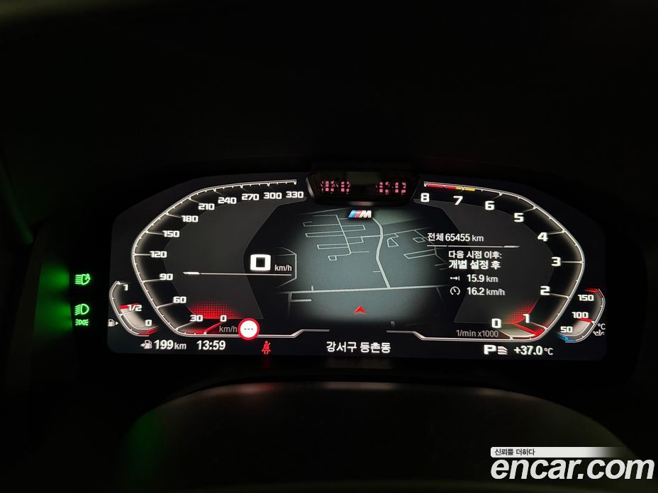 BMW 8-Series (G15) фото 9