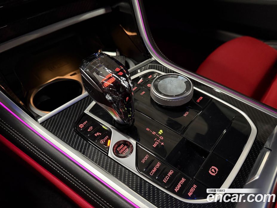 BMW 8-Series (G15) фото 13