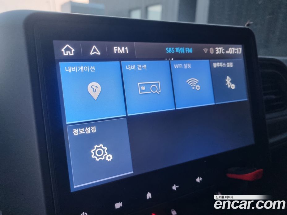 Renault Korea (Samsung) Master фото 8
