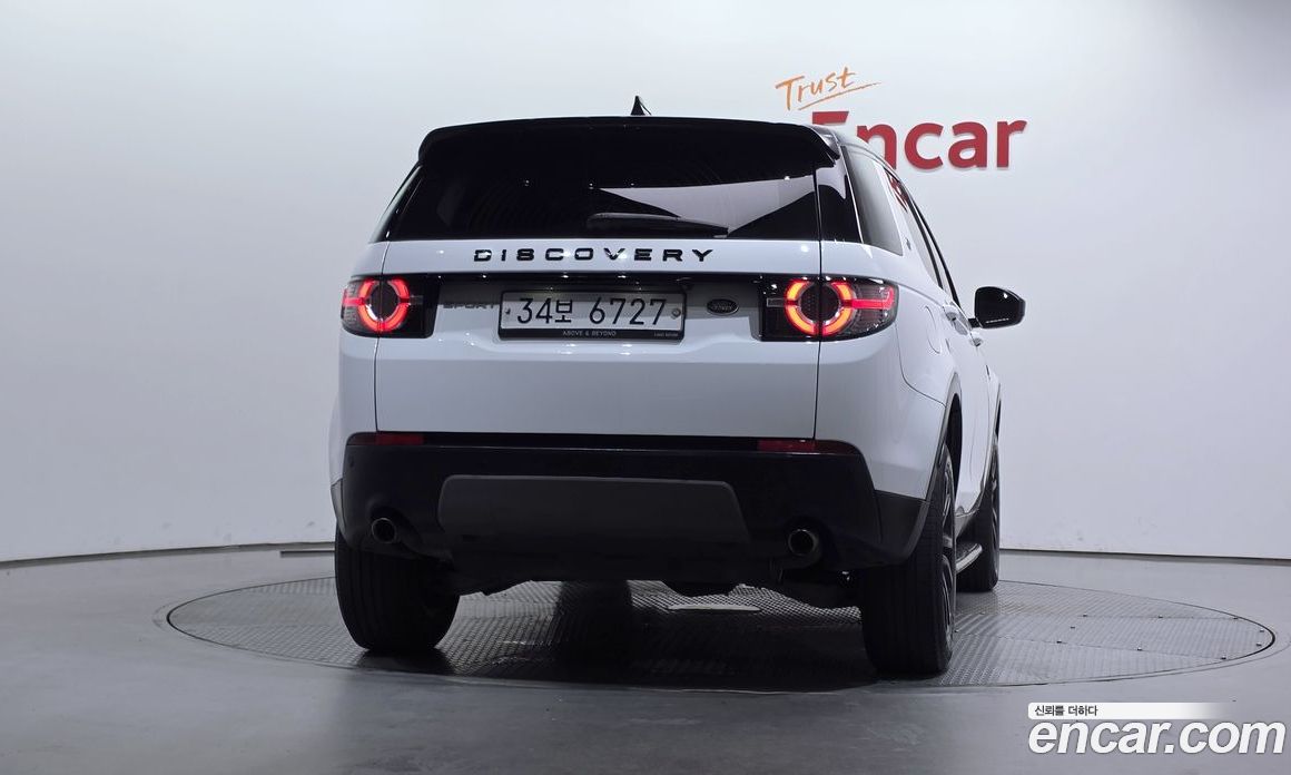 Land Rover Discovery Sport 1st Gen фото 4