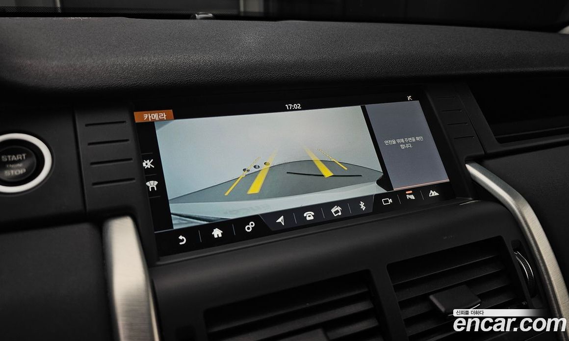 Land Rover Discovery Sport 1st Gen фото 15