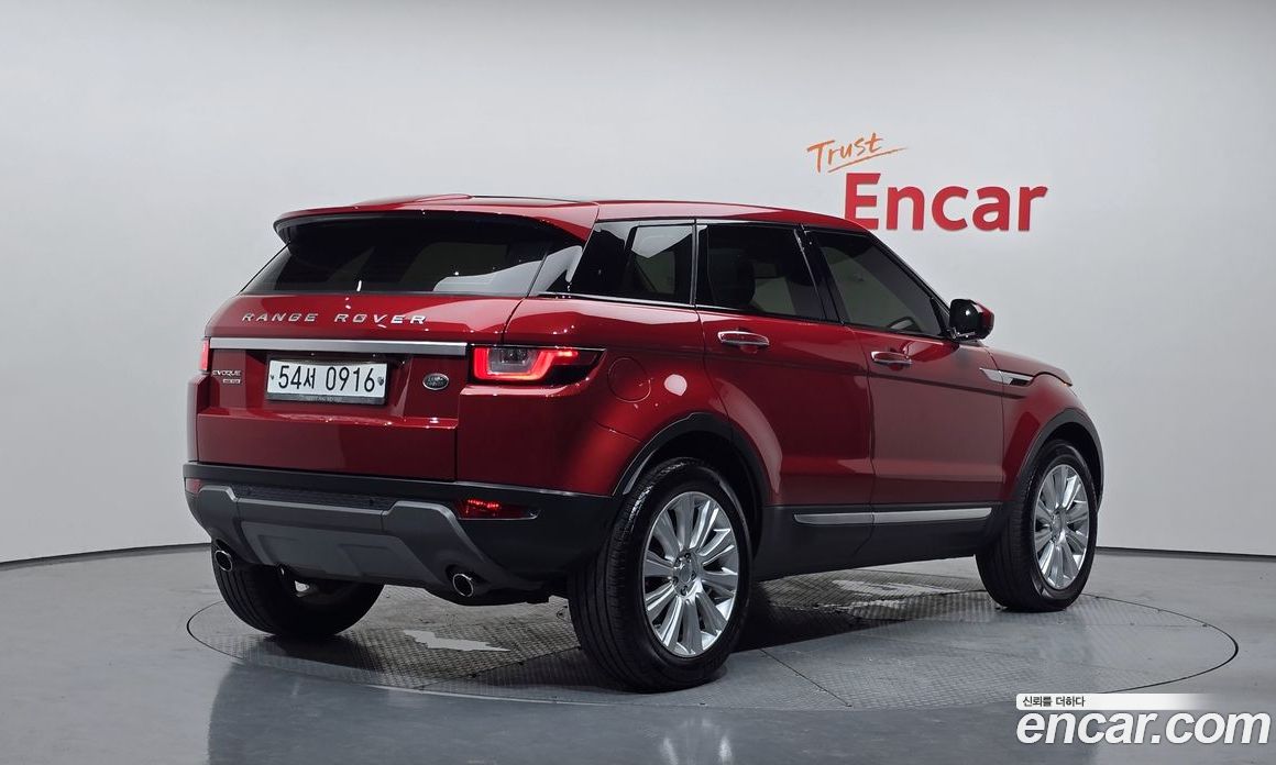 Land Rover Range Rover Evoque