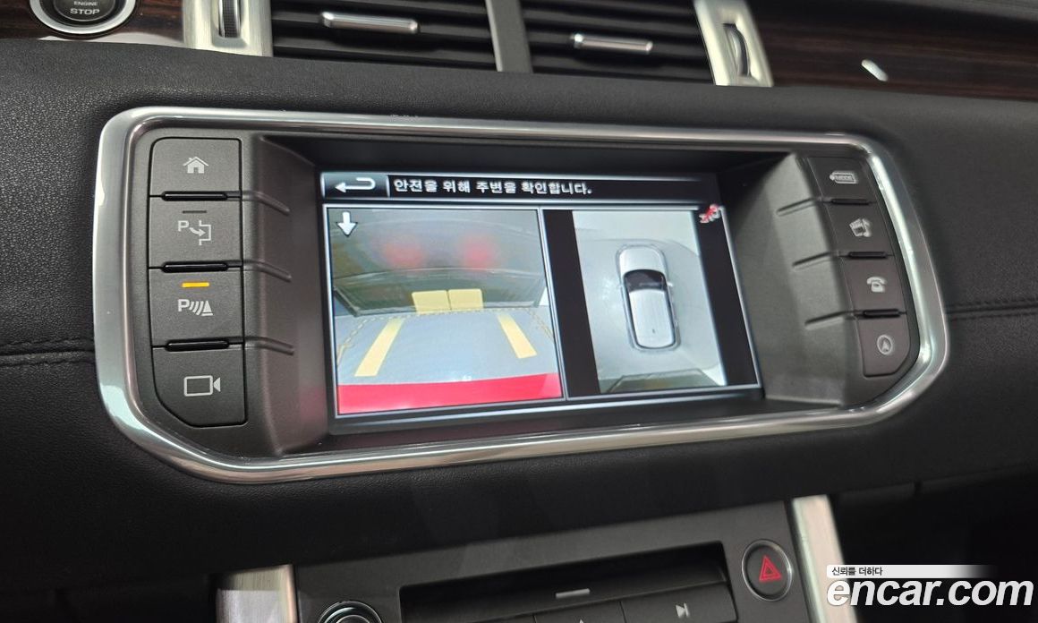 Land Rover Range Rover Evoque фото 13