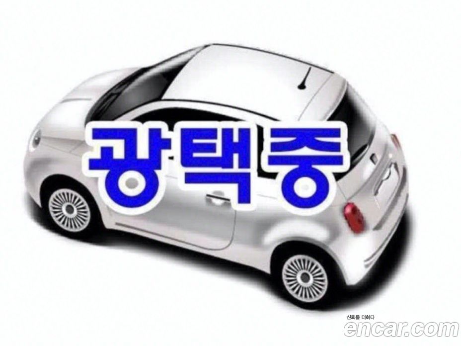 Hyundai Aslan фото 20