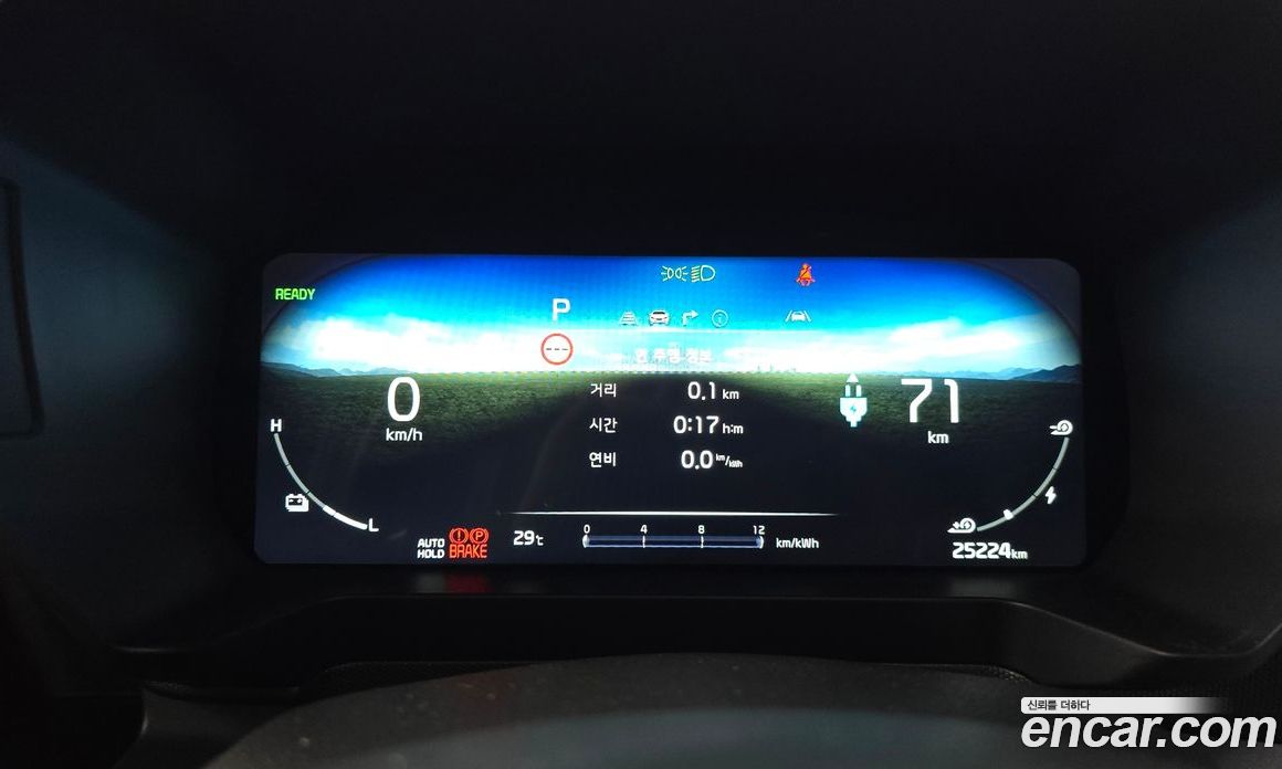 Kia Ray EV фото 7