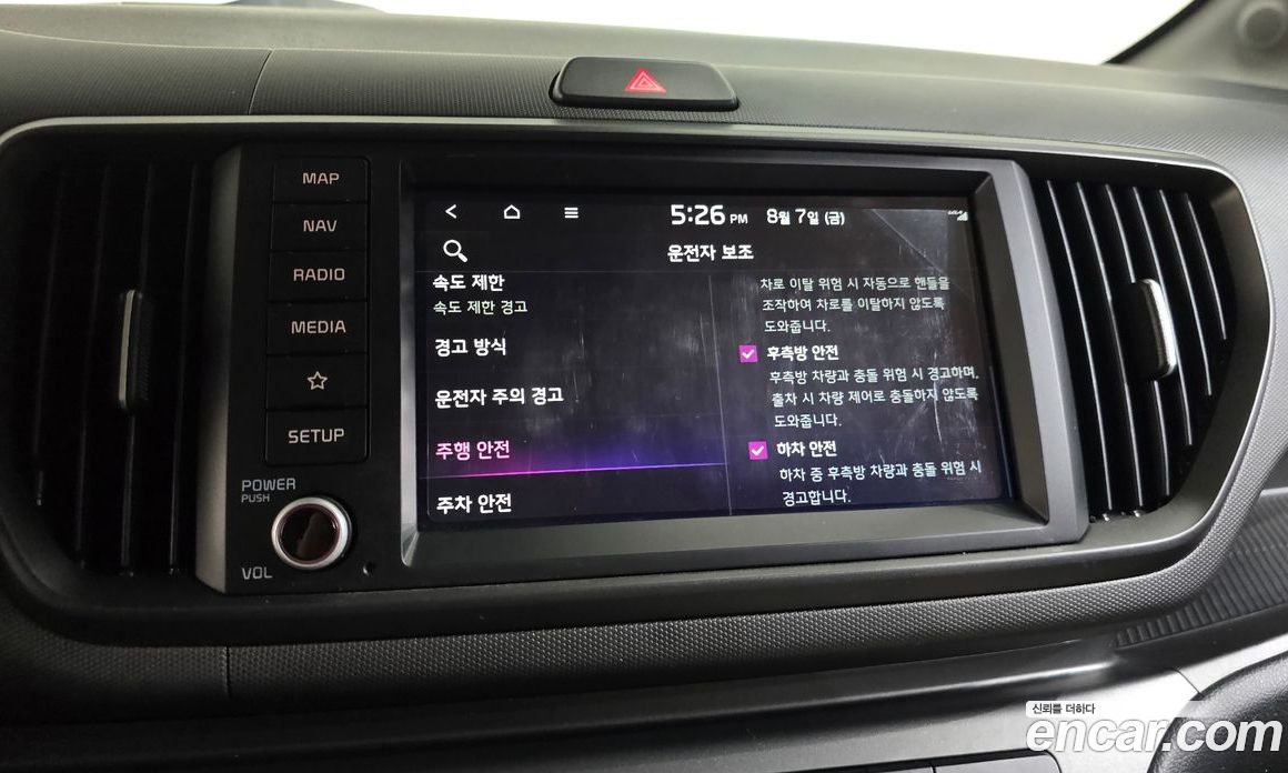 Kia Ray EV фото 30