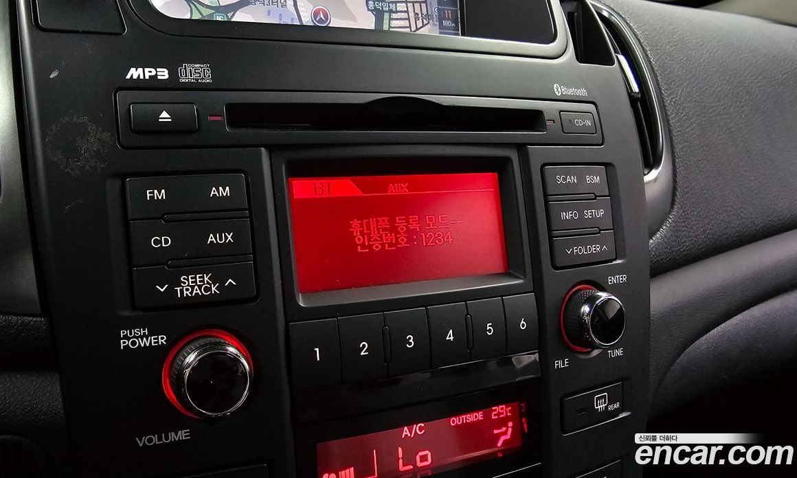 Kia Forte Hatchback фото 15