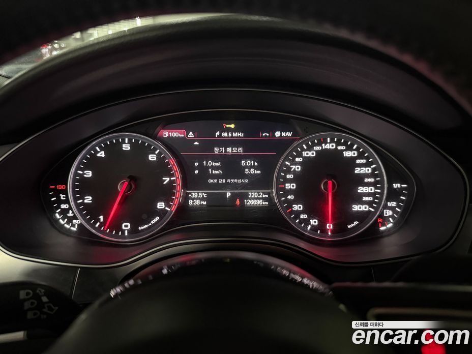 Audi A7 фото 10