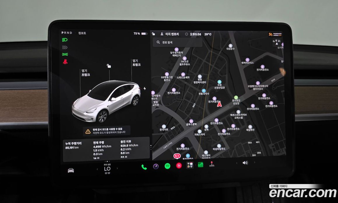 Tesla Model Y фото 11