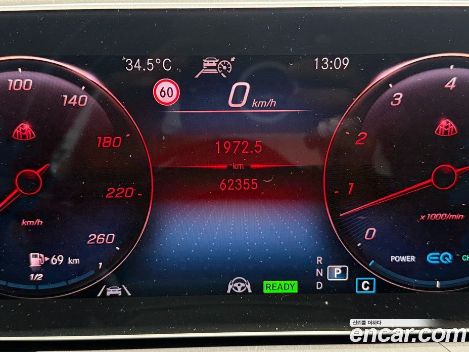 Mercedes-Benz GLS-Class X167 фото 7