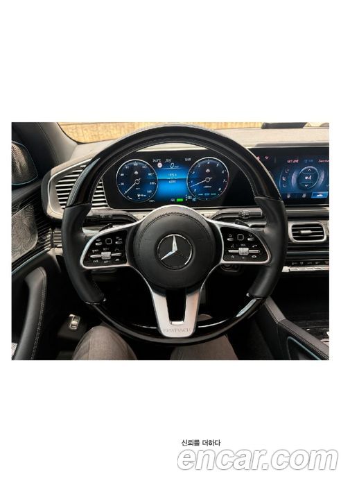 Mercedes-Benz GLS-Class X167 фото 14