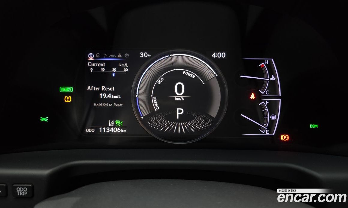 Lexus ES300h 7th Gen фото 8