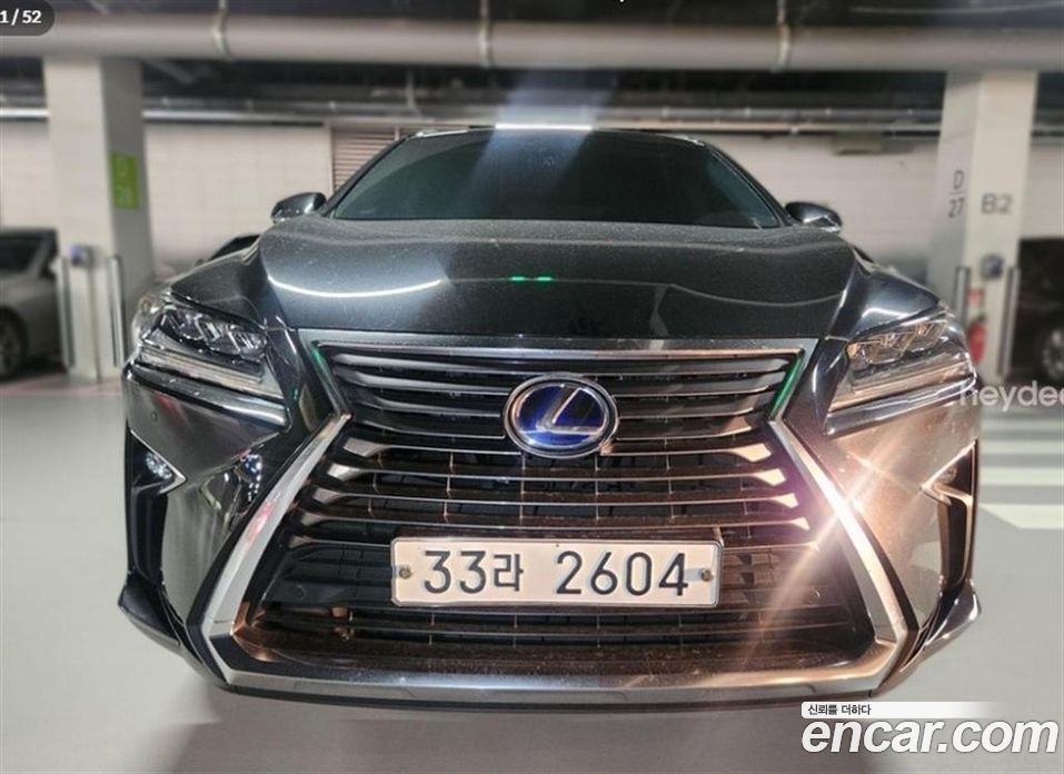 Lexus RX450h 4th Gen