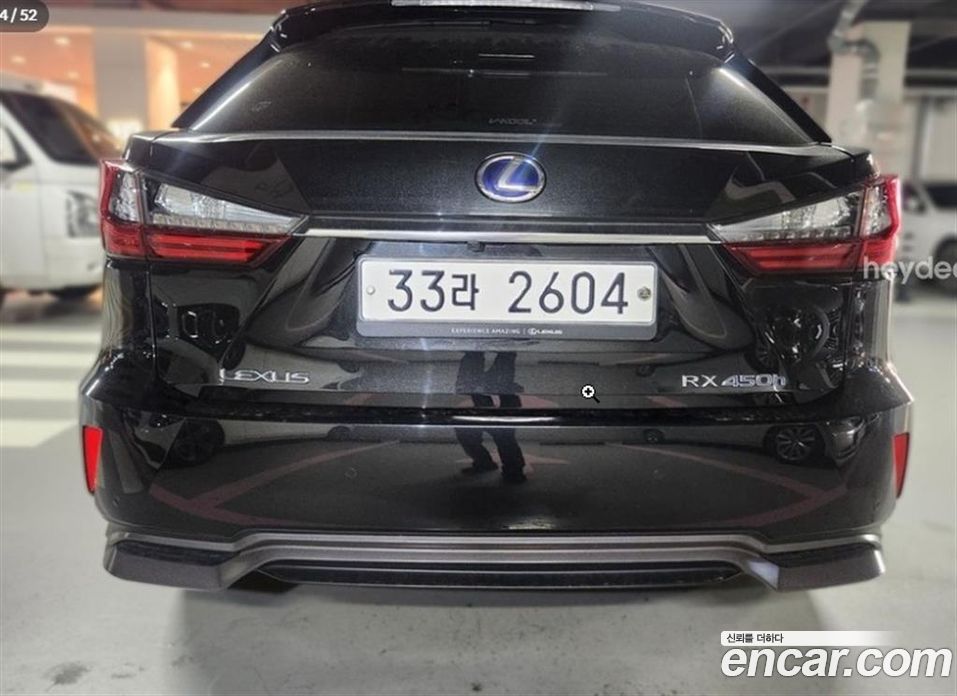 Lexus RX450h 4th Gen фото 4