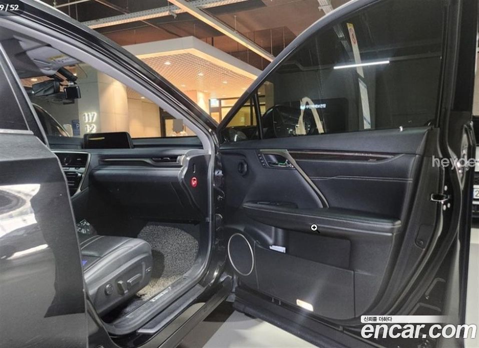 Lexus RX450h 4th Gen фото 7