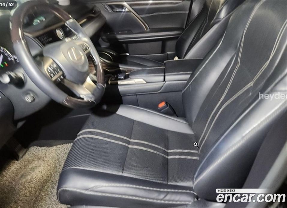 Lexus RX450h 4th Gen фото 10