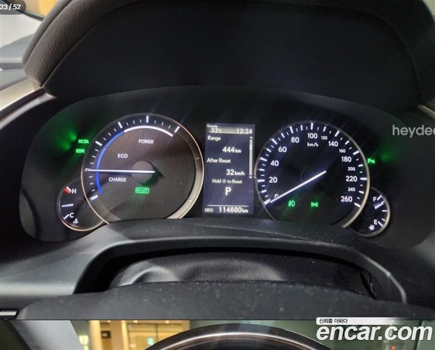 Lexus RX450h 4th Gen фото 13