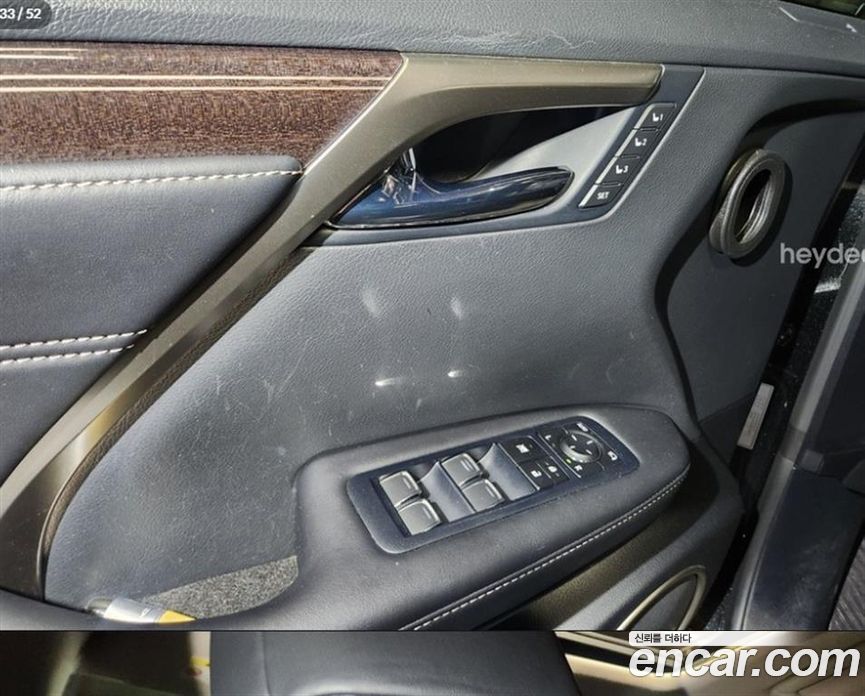 Lexus RX450h 4th Gen фото 18