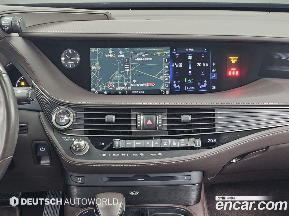 Lexus LS500 5th Gen фото 14