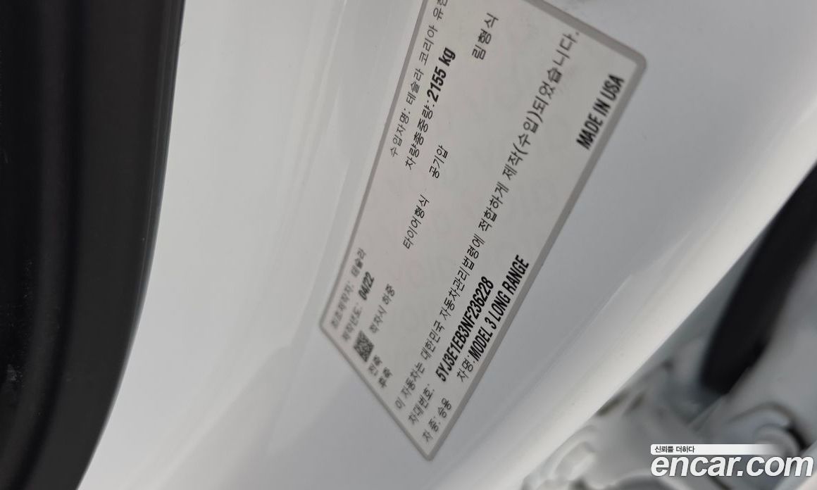 Tesla Model 3 фото 30