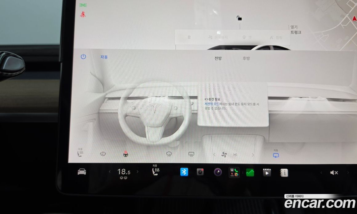 Tesla Model 3 фото 33