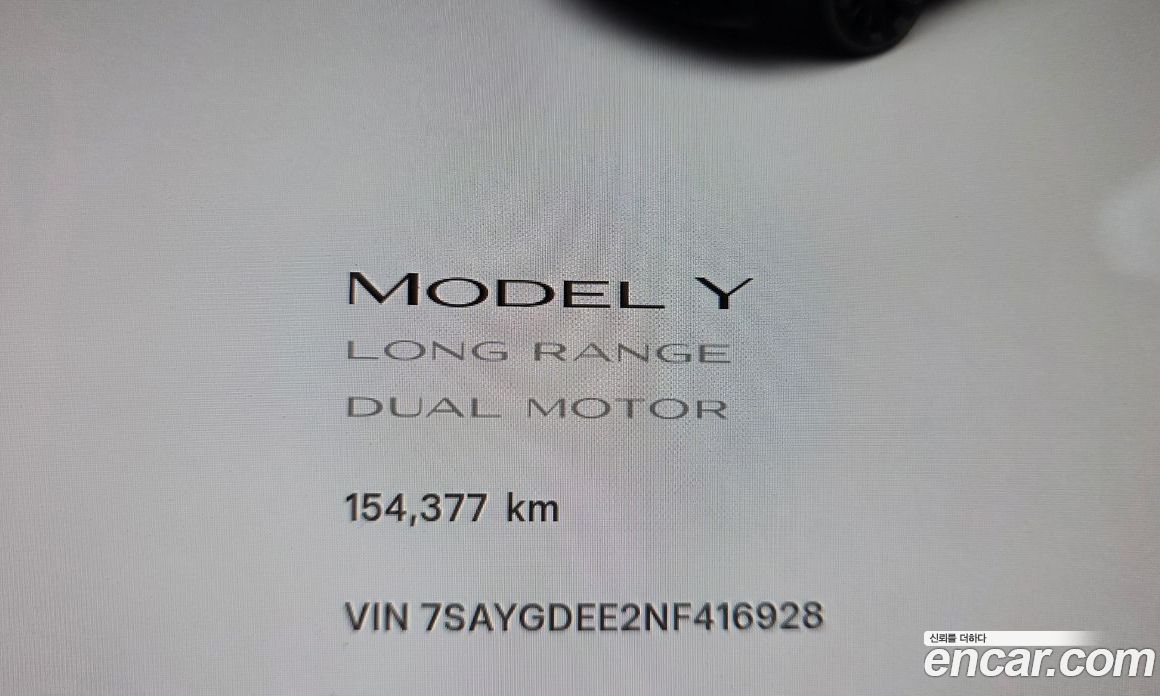 Tesla Model Y фото 8
