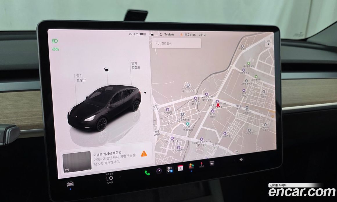 Tesla Model Y фото 14