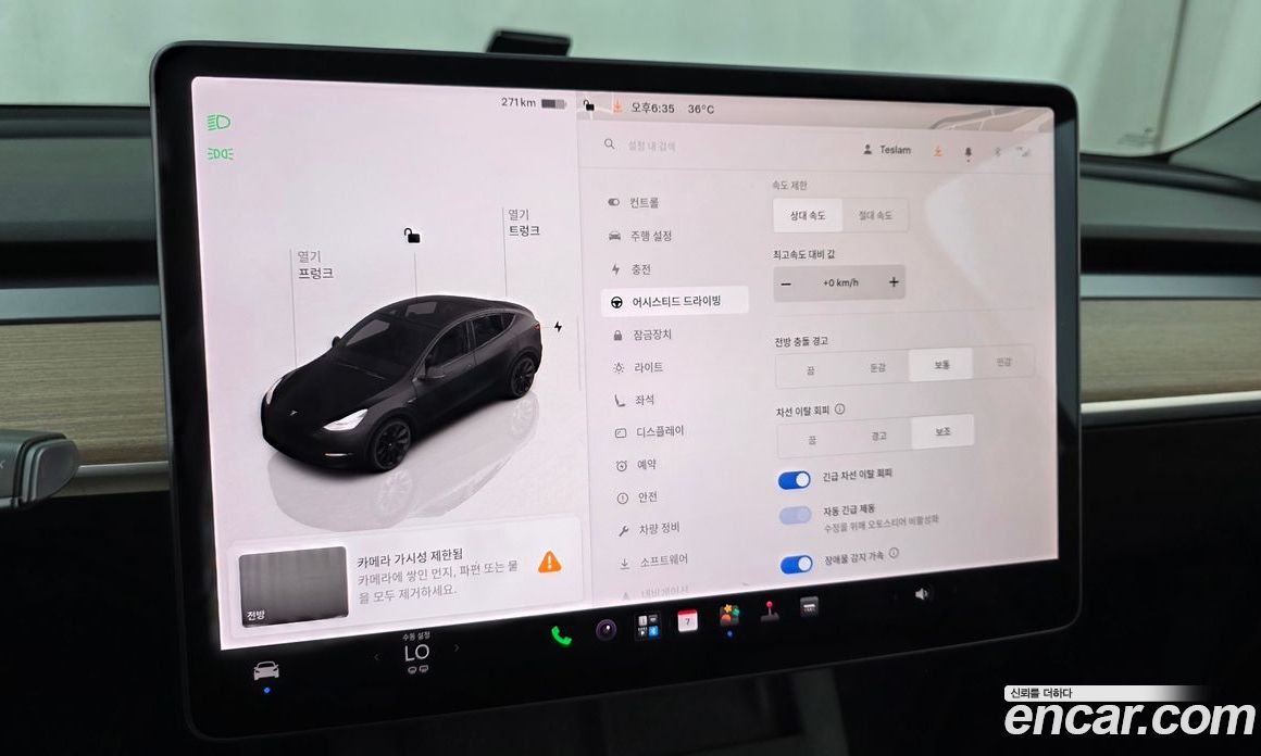 Tesla Model Y фото 16