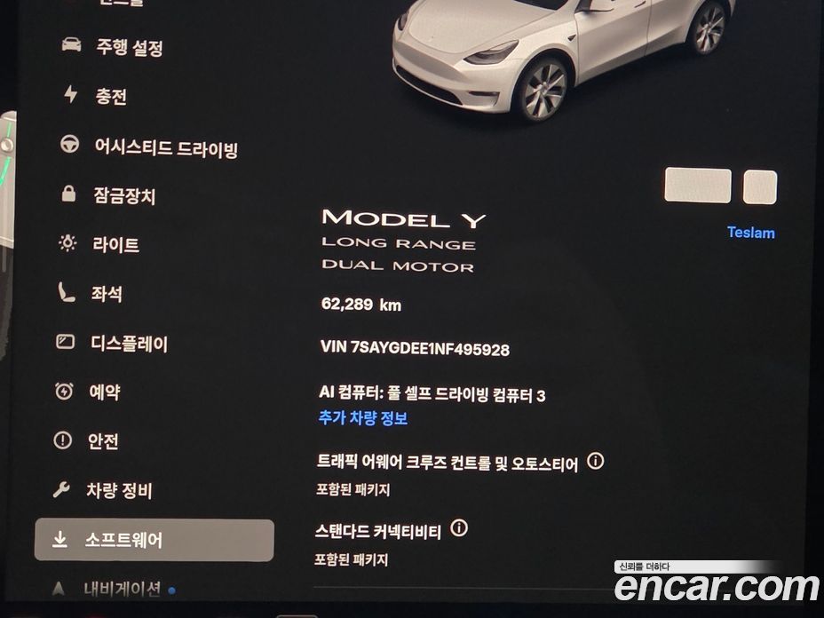 Tesla Model Y фото 8