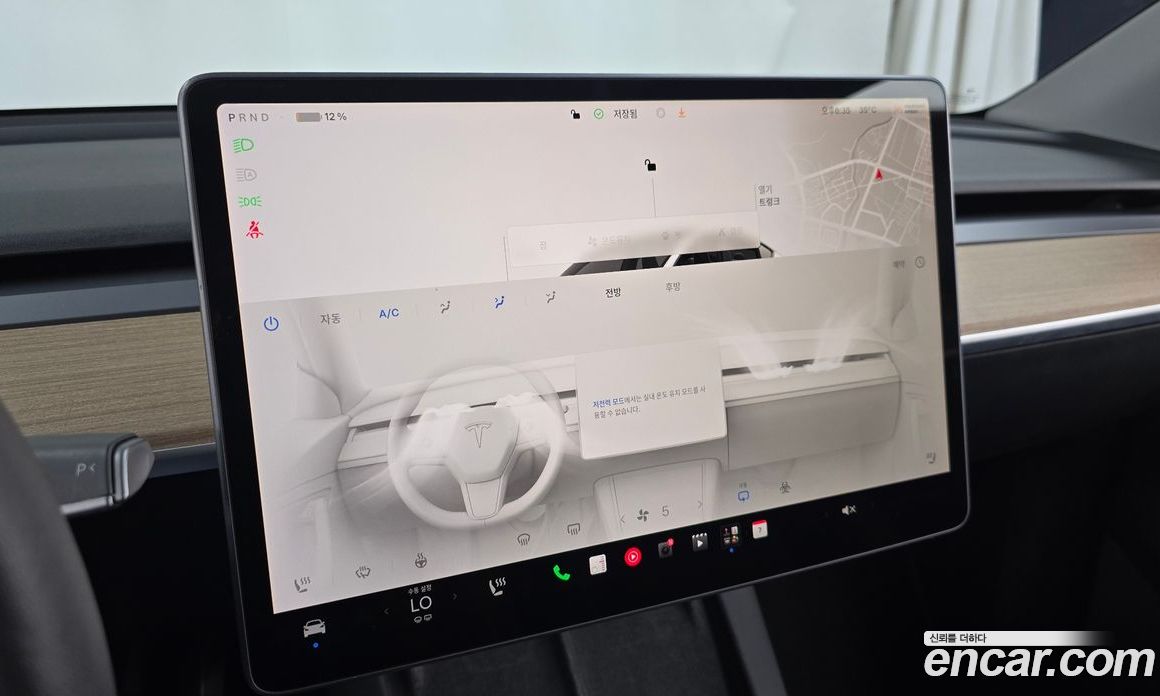 Tesla Model Y фото 12