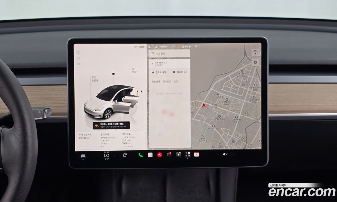 Tesla Model Y фото 13
