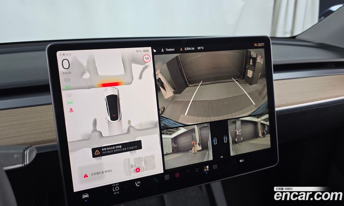 Tesla Model Y фото 16