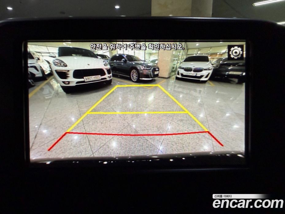 Hyundai Grandeur (IG) 6th Gen фото 13