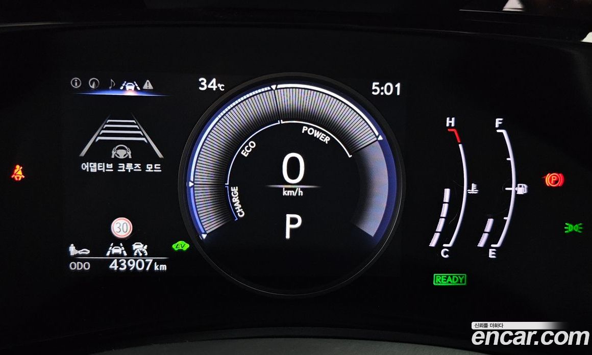 Lexus NX350h 2nd Gen фото 8