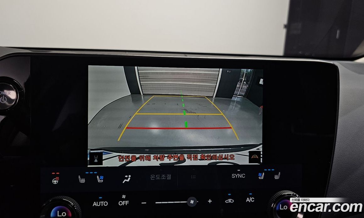 Lexus NX350h 2nd Gen фото 15