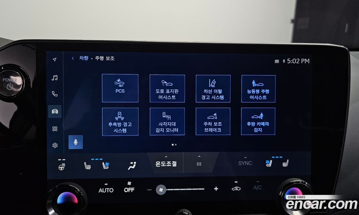 Lexus NX350h 2nd Gen фото 17