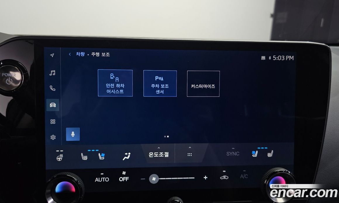 Lexus NX350h 2nd Gen фото 28