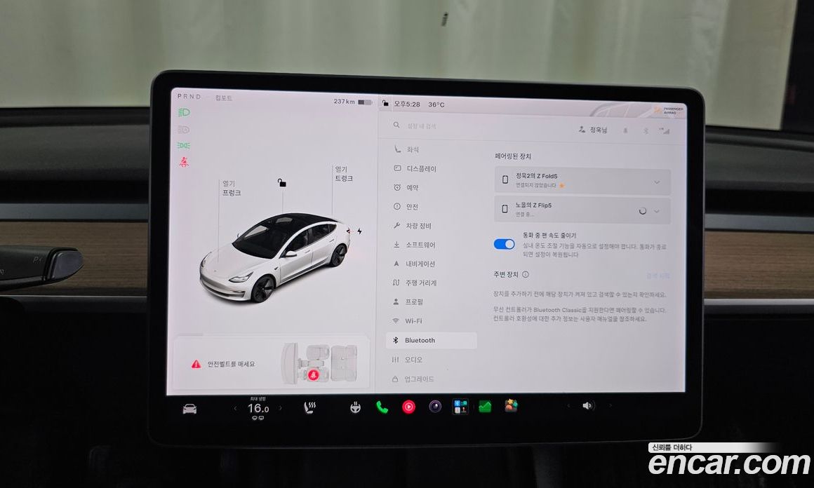 Tesla Model 3 фото 25
